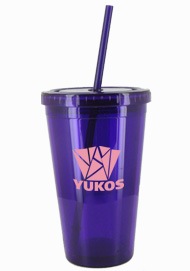 16 oz Purple journey travel cup with lid and straw16 oz Purple journey travel cup with lid and straw